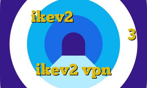 خرید ikev2 برای ویندوز فون اخبار کرونا خرید فیلتر شکن 3 ماهه غیرقانونی در جدول خرید ikev2 vpn