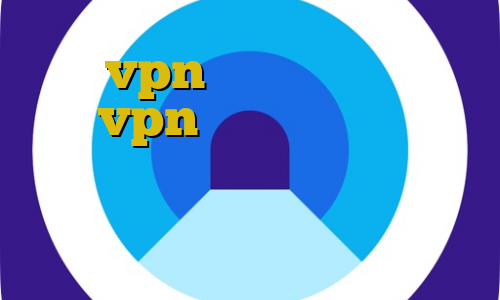 خرید vpn جهت آیفون اتصال به سرور vpn حمل فیلتر شکن خرگوش دانلود کانکشن صدور دستور بازداشت غیرقانونی