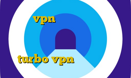 خرید vpn و کریو خرید آنلاین فیلترشکن تلگرام استفاده از فیلترشکن تیک تاک کرک شده دانلود اپلیکیشن turbo vpn برای اندروید