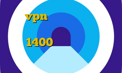 خرید vpn پاسارگاد وی پی ان از کشور اکوادور دانلود غیرقانونی فیلم رحمان 1400 غیر قانونی بودن ارز دیجیتال آنتی فیلتر پوفین