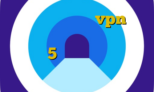 خرید آی پی ایسلند vpn های فعال در ایران آموزش دزدی ظریف تیک تاک 5شنبه کلیپ خرید آی پی عراق