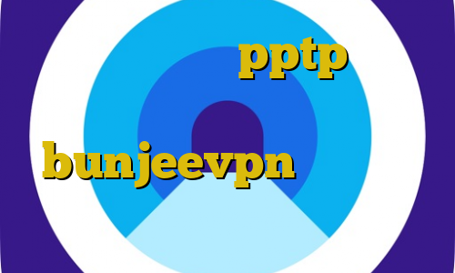 خرید وی پی انی pptp فیلتر شکن کره زمین ا تیک تاک دانلود bunjeevpn خرید گیفت کارت با مستر کارت