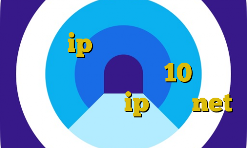 دانلود ip ایران فیلترشکن سایت مسدود کانکشن ویندوز 10 آموزش فیلترشکن طراحی ip ثابت net