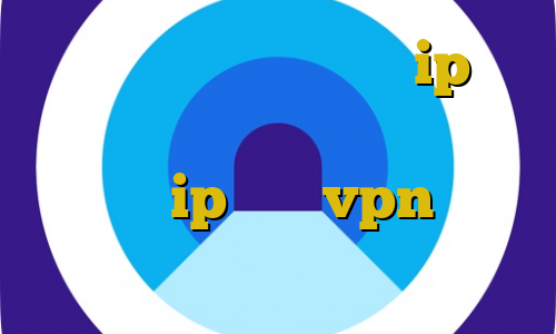 دانلود کانکشن امپراطور ip ثبت نام ایران خودرو دانلود کانکشن درسا نت ip ثابت vpn آموزش دزد بی مزد ۳