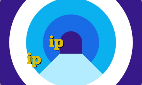 دانلود کانکشن فیلترشکن هوشمند دانلود با ip ایران مفید آنلاین ip ايران وی پی ان گیم