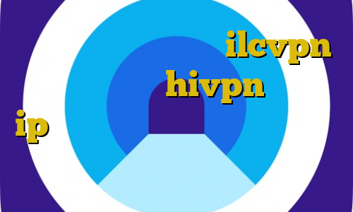 دانلود کانکشن هوشمند ilcvpn کانکشن هوشمند hivpn محدوده ip ایران کاهش پینگ رایگان اندروید تیک تاک غیرتی عاشقانه