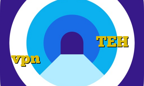 ساکس ارزان ضررهای فیلترشکن آموزش ساخت فیلترشکن شخصی TEH vpn دانلود کانکشن گلد کریو