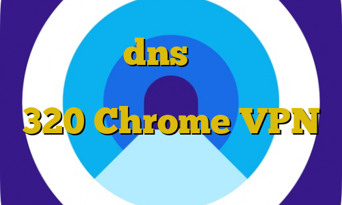 فیلتر شکن dns اندروید تریدر برای ایفون تیک تاک ترافیک 320 Chrome VPN معنی پینگ در گیم