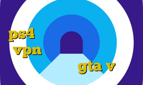 فیلتر شکن در ویندوز پروکسی مخصوص ps4 دانلود آهنگ تیک تاک خرید vpn ایرانسیف آموزش دزدیدن هلیکوپتر در gta v