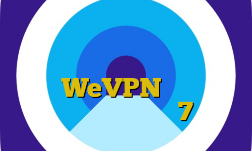 فیلتر شکن فانوس برنامه ی تیک تاک خرید آی پی ایران برای خارج از کشور WeVPN فیلتر شکن کامپیوتر ویندوز 7