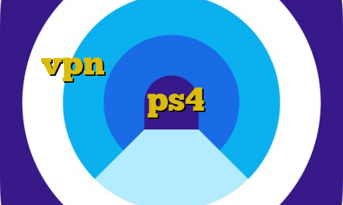 فیلتر شکن مخصوص هواوی خرید vpn سرور کانادا کاهش پینگ فورتنایت در ps4 اموزش مرحله دزدی از خانه سرهنگ سیم کارت اروپایی جدید