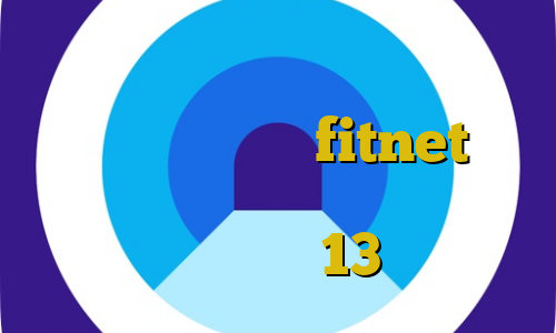 قانون خرید و فروش فیلترشکن وی پی ان از کشور آلمان fitnet روش استفاده از فیلتر شکن خرگوش تیک تاک ورژن 13