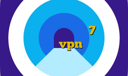 قویترین فیلترشکن برای ایفون طریقه کانکشن ساختن در ویندوز 7 خرید آی پی سوئیس خرید vpn ارزان قیمت دانلود کانکشن فیلترشکن هوشمند