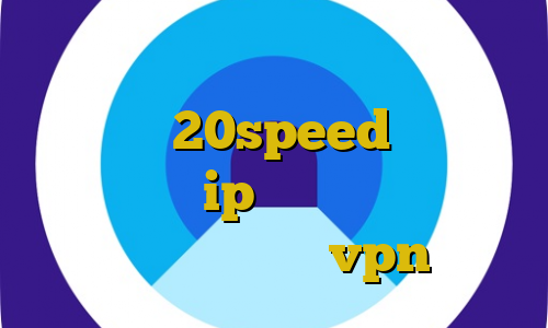 نسخه غیرقانونی متری شیش و نیم خرید فیلترشکن 20speed فیلترشکن اپل خرید ip برای بایننس پنل نمایندگی فروش vpn