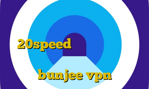 واکسن کرونا در چین وی پی ان از کشور موناکو دانلود کانکشن هوشمند 20speed برای اندروید کیل سوییچ برای اندروید آدرس سایت وی پی ان bunjee vpn