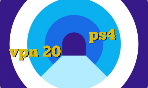 وی پی ان توشه آی پی سمپ ایرانی لیست پروکسی برای ps4 خرید vpn 20 اموزش دزدیدن اکانت فروت کرفت
