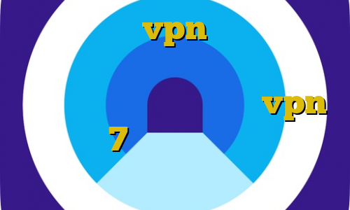 پنل نمایندگی vpn برای کامپیوتر خرید دلار مستر کارت فیلترشکن داخلی خود تلگرام اتصال به سرور vpn ویندوز 7 خرید آی پی فدراسیون روسیه