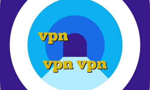 چرا تیک تاک ثبت نام نمیکنه آموزش ساخت vpn در میکروتیک نصب فیلتر شکن فیلم غیرمجاز اپلیکیشن یکتا vpn vpn بانجی