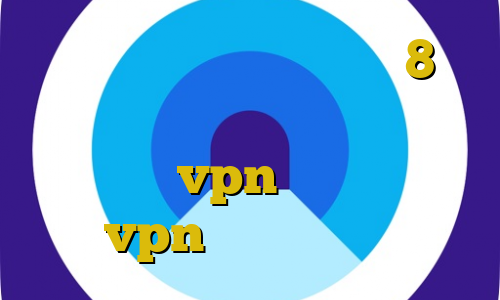 کانکشن کریو برای ویندوز8 فیلترشکن با اینترنت ضعیف فیلتر شکن ایران vpn دانلود کانکشن برای vpn کانکشن نشدن تلگرام