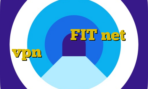 کاهش پینگ بورس وی پی ان از کشور سان مارینو FIT net vpn لیست آی پی ایران آموزش فعال سازی فیلتر شکن خود تلگرام