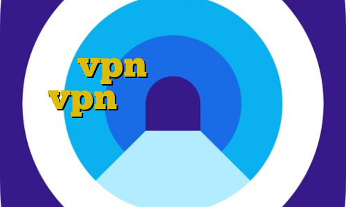 ی فیلتر شکن قوی برای ایفون اکانت عمده vpn برای اندروید خرید vpn با چند سرور دانلود برنامه فیلترشکن آیا استفاده از فیلترشکن خلاف قانون است؟