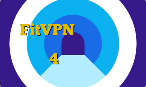 FitVPN فیلترشکن جهت کامپیوتر گو وی پی آن آنتی فیلتر اندروید 4 واکسن کرونا ایران