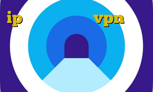 ip رنج ایران خرید vpn سیسکو برای بلک بری خرید آی پی گامبیا آموزش دزدیدن موتور استفاده از فیلتر شکن موزیلا