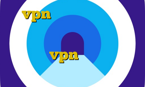 vpn بیمه ایران دانلود مرورگری که فیلترشکن داشته باشد آموزش دزدی از مغازه در جی تی ای وی خرید vpn پاسارگاد نصب فیلترشکن برای اندروید