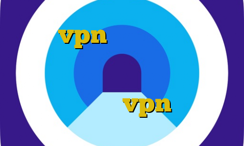 آموزش vpn يدوي دانلود فیلتر شکن فانوس آموزش فیلترشکن صدا قرارداد غیرقانونی مجیدی با استقلال خرید vpn تلگرام