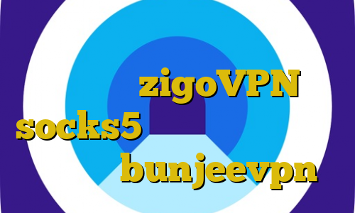 آموزش ساخت فیلتر شکن برای اندروید zigoVPN socks5 تلگرام تیک تاک ورژن ۱۴ آدرس bunjeevpn