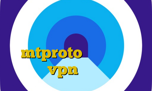آموزش نصب فیلترشکن برای ویندوز كريو براي ايفون آنتی فیلتر چیست mtproto رایگان خرید vpn کاسپین