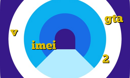 آموزش نصب مود دزدی از بانک در gta v فهرست آی پی های ایران غیرقانونی بودن imei فیلتر شکن حرفه ایی اموزش دزدی در بازی رد دد 2