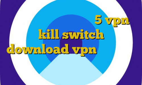 اموزش دزدی در جی تی ای 5 vpn kill switch download vpn پی پل فیلتر شکن ترکیه اموزش فیلتر شکن ویندوز