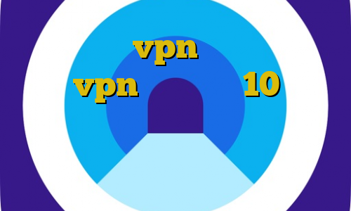 اکانت عمده vpn اندروید آموزش ساخت vpn در ویندوز 10 وی پی ان از کشور گواتمالا اینستاگرام بدون فیلتر تیک تاک یونس