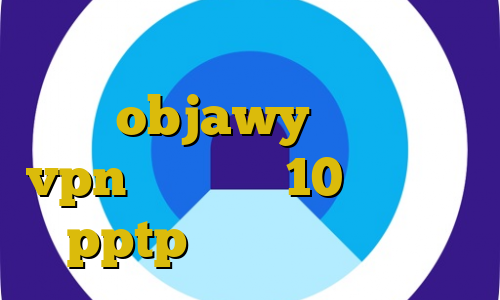 بایننس برای ویندوز آموزش وی پی ان ض objawy آموزش ساخت vpn در ویندوز 10 خرید سرور pptp کاهش پینگ بیت گیم