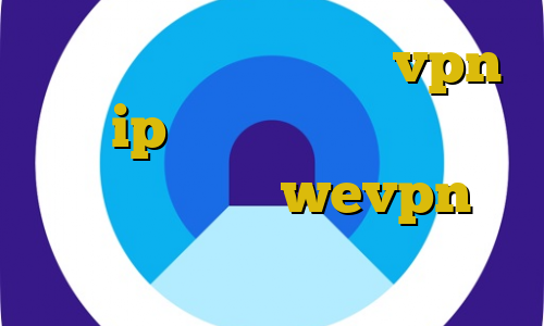 تحصیل غیر قانونی دلیل vpn های ip ثابت وی پی ان از کشور بورکینا آدرس wevpn فیلترشکن مخصوص همراه اول