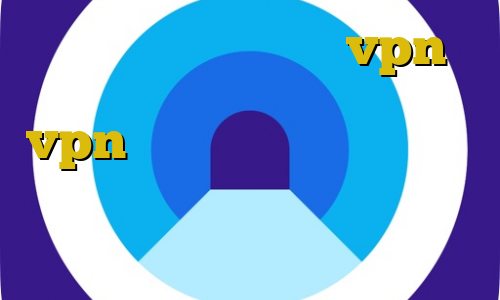 تیک تاک اینستا خرید vpn اسپید ایران آموزش وارد كردن vpn در آيفون چرا تیک تاک ثبت نام نمیکنه فیلتر شکن حرفه ای اندروید