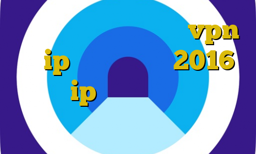تیک تاک لئو رضا بهترین vpn با ip ثابت تیک تاک 2016 تبدیل ip به ایران آموزش نصب فیلتر شکن برای تلگرام کامپیوتر