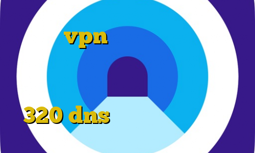 خرید vpn دو نفره استفاده از فیلترشکن كاشي وصل شدن به یوتیوب بدون فیلترشکن اندروید تیک تاک بوو سرده 320 dns رفع تحریم اپیک گیمز