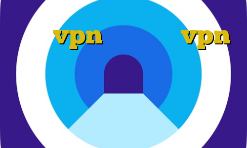 خرید vpn فوری خرید vpn نایس سرویس های تبدیل اینترانت به اینترنت وصل نشدن فیلترشکن نرم افزار آنتی فیلتر برای اندروید