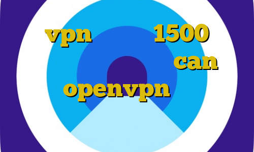 خرید vpn یک ماهه 1500 آموزش دزد و پلیس برای بایننس can کیل سوییچ openvpn فیلتر شکن عالی برای تبلت