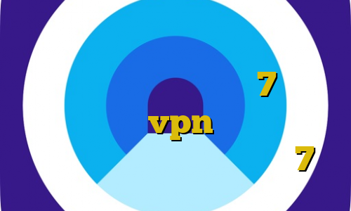 خرید ارزان ترین مستر کارت دانلود کانکشن سیسکو برای ویندوز 7 کانکشن هوشمند توربو vpn فیلتر شکن وی ای پی فیلترشکن برای ویندوز 7