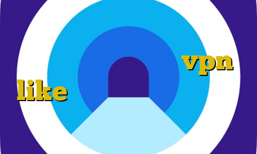 خرید اکانت آی پی ثابت لیست آی پی استان های ایران خرید vpn like کاهش پینگ تایم فیلترشکن هات اسپات نسخه ویندوز