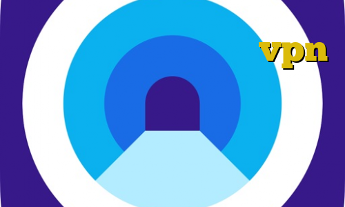 خرید اکانت یک ساله شاتل vpn های فعال در ایران کانکشن فیلتر شکن سیسکو کانکشن نشدن اینترنت وی پی ان از کشور چین