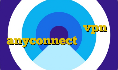 داروی کرونا فیلترشکن در ویندوز آمار کرونا آموزش نصب vpn anyconnect اتصال کریو به اینترنت
