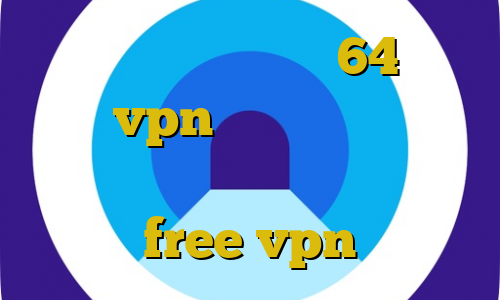 دانلود کانکشن سیسکو 64 بیتی خرید vpn با سرعت عالی آنتی فیلتر تور انتخابات آمریکا free vpn
