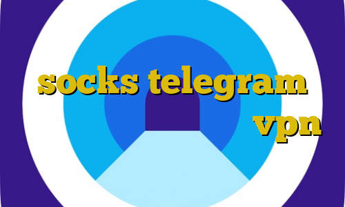 دانلود کانکشن وی پی ن رایگان socks telegram آموزش وی پی ان جت خرید vpn روسیه وی پی ان از کشور سوریه