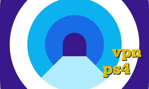 صندلی وی ای پی ایران مال دانلود کانکشن مادوکس دانلود کانکشن قدیمی کریو آموزش کار با vpn کاهش پینگ فورتنایت ps4