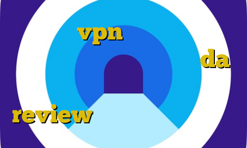 فیلتر شکن vpn نسخه جدید با لینک مستقیم اندروید برای بایننس da فیلتر شکن جغد آی پی ثابت review اینستاگرام بدون فیلتر