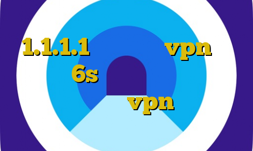 فیلتر شکن مخصوص هواوی دانلود 1.1.1.1 آموزش نصب vpn روی آیفون 6s مرورگر با فیلترشکن چطوری همزمان از vpn دانشگاه و فیلتر شکن استفاده کنیم؟